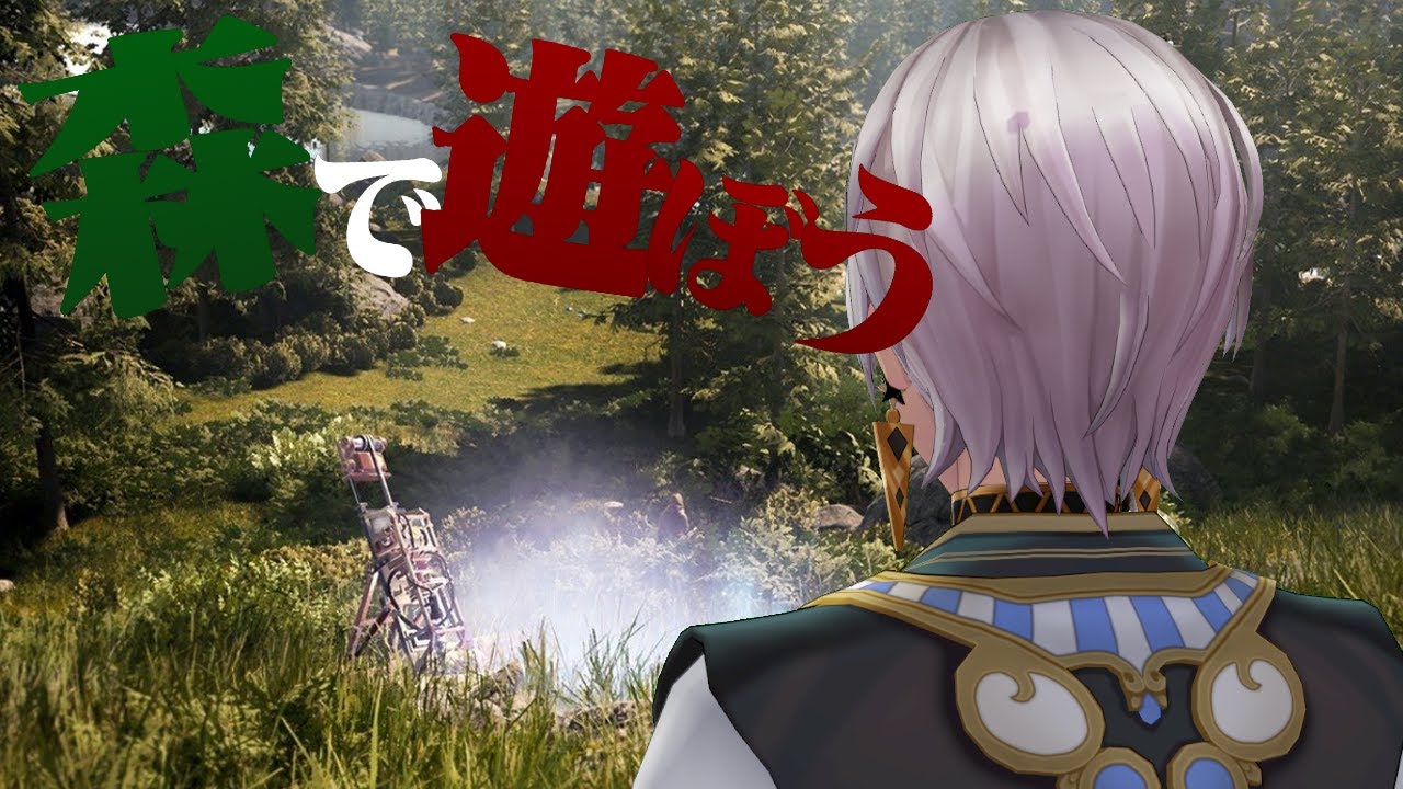 【ICARUS】新作サバイバルゲームをやる男たち【にじさんじ/イブラヒム】