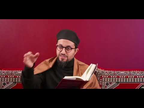 NBF 183: The Sirat (Bridge) That Everyone Must Cross On The Day Of Judgment