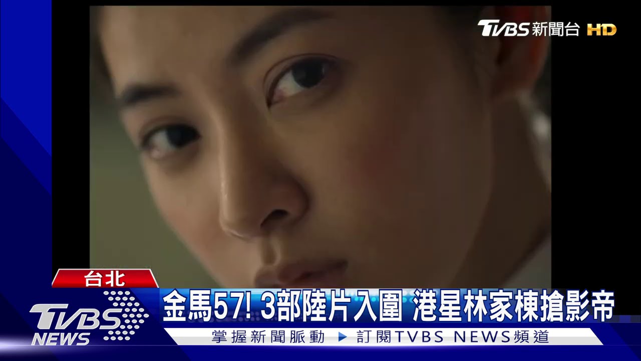 「無聲」金馬8項提名 韓童星金玄彬搶男配