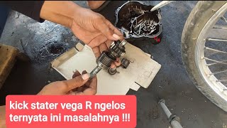 Download lagu Vega R kickstarter slipping mp3