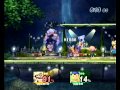 Wafty Wario Vs Ness682 Ness