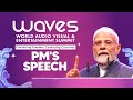 LIVE PM Modi Addresses WAVES Summit In Mumbai