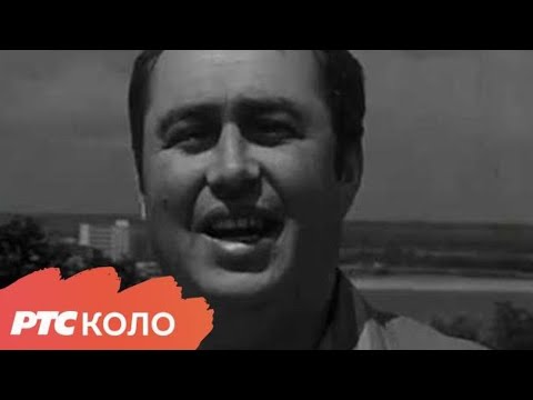 Hej svirači ne svirajte - Dragoljub Lazarević