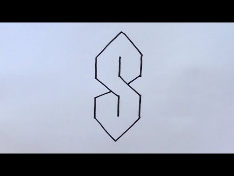 How to draw the S Symbol ✏️