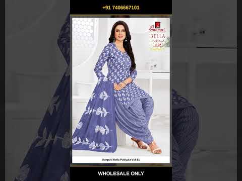 Ganpati Bella Patiyala Vol 11 – product video thumbnail