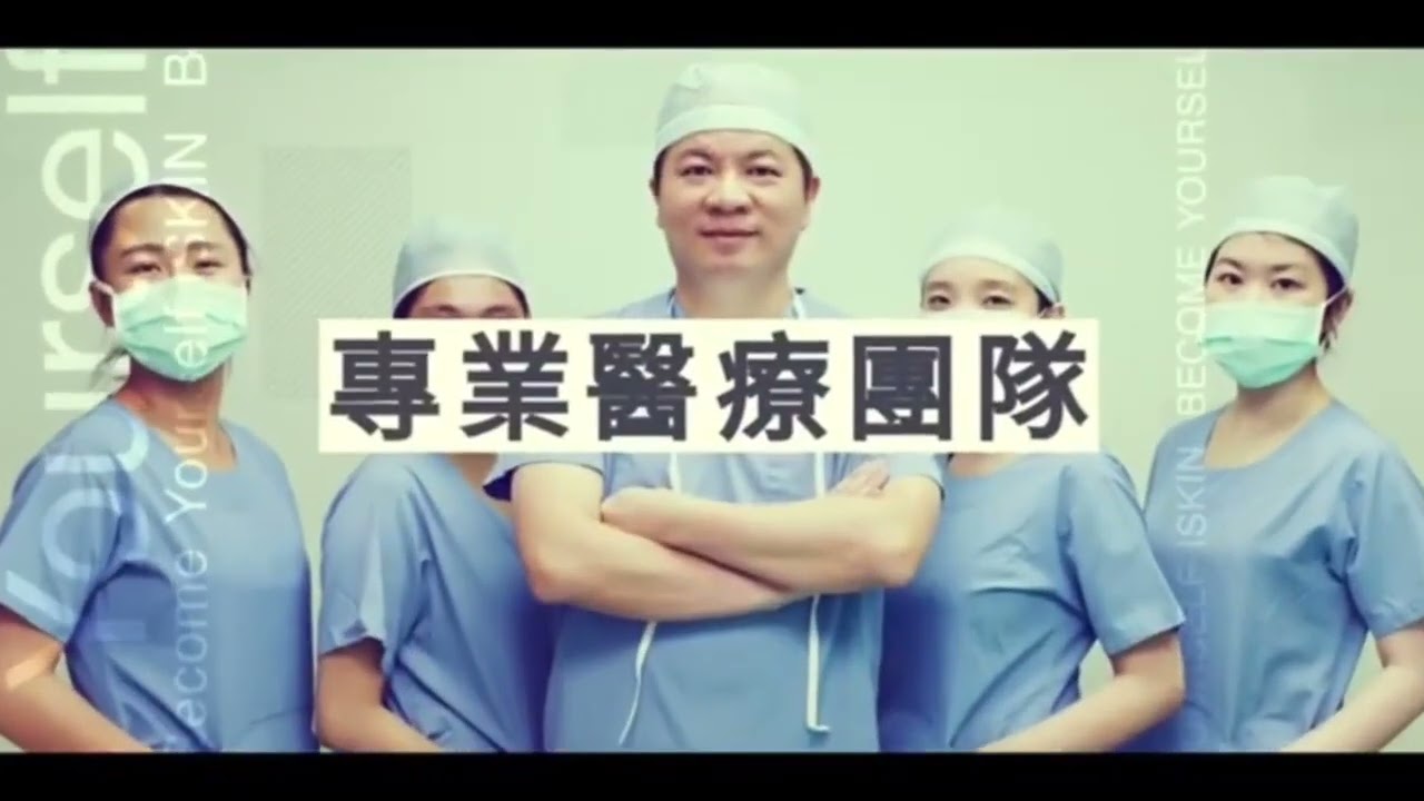 長期鼻塞打呼，竟是尾端鼻中隔彎曲惹的禍?｜iSKIN尚行美鼻中心∣【陳鏘文醫師評價】15秒