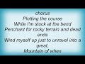 Amel Larrieux - Mountain Of When Lyrics