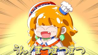 【手描き】みこちとてぇてぇしたそうなキアラ【ホロライブ手描き切り抜き/小鳥遊キアラ/さくらみこ/古石ビジュー】