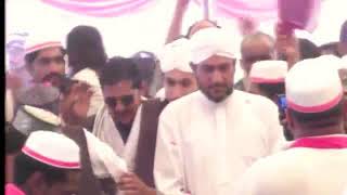 preview picture of video 'Peer Ghulam Mohaiuddin Muhammad Panah'