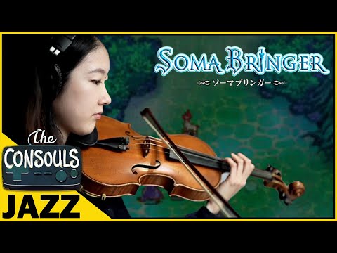 Ancient City Amati (Soma Bringer) Jazz Band x String Quartet Arrangement