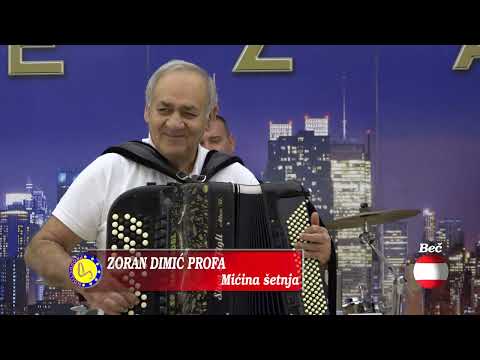 Zoran Dimic Profa - Micina setnja - Sezam produkcija (TV Sezam 2023)