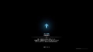 【MHW】歴戦バルハザク 使い慣れないヘビィボウガンで行ってみた…