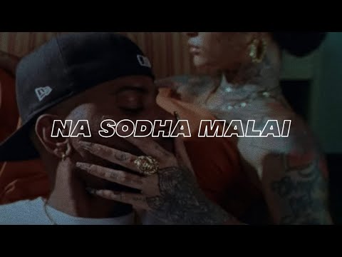 DHIRAJ - Na Sodha Malai (Official Lyrics Video)