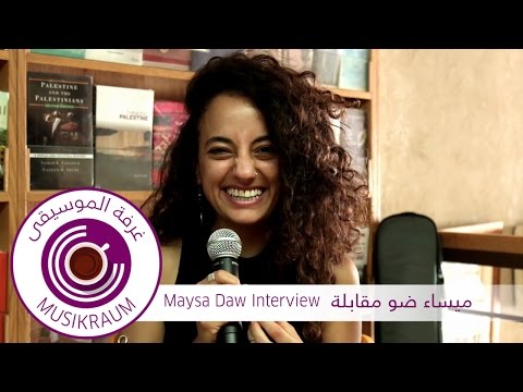 JERUSALEM/MUSIKRAUM: Maysa Daw / Interview ميساء ضو