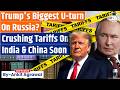 US Lowers 500 Russian Oil Tariff Threat To 100 Ankit Agrawal Study IQ L