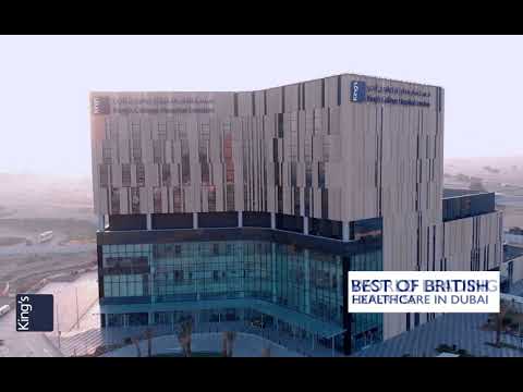 King's College Hospital London in Dubai Hills