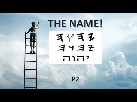 The Name! P2