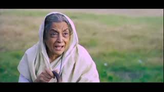 বয়স্ক ভাতা