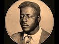 Blind Willie Johnson Bye And Bye I’m Goin’ To See The King