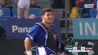 [討論] 梁家榮觸身球揮棒落空三振