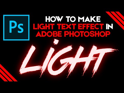 How to make Light Text Effect | Adobe Photoshop Tutorial | Urdu / Hindi |