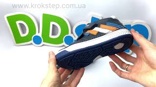D.D.Step Кросівки S040-335CM Royal Blue