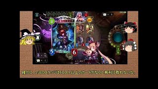 【マリオメーカー】雑談しながらマリオはむずかしいコースはできるのか？【生放送】 7