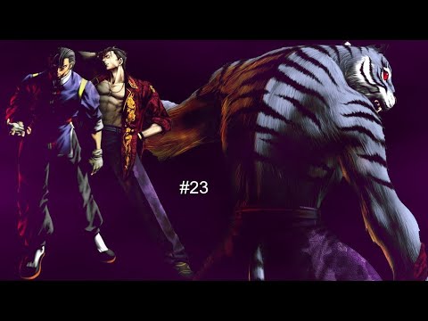 Bloody Roar 3 | Gameplay | Shenlong vs Long | No Commentary | BTG (BulletProofGamers).