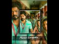 Manse Karagadha Master Kannada Song