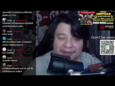 (LIVE)ดูแข่ง VCT 2025: Pacific Stage 2 Day 10 | GENG vs TS | TLN vs T1