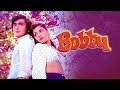 Bobby (1973) l Rishi Kapoor,Dimple Kapadia,Prem Nath l Full Movie Facts And Review