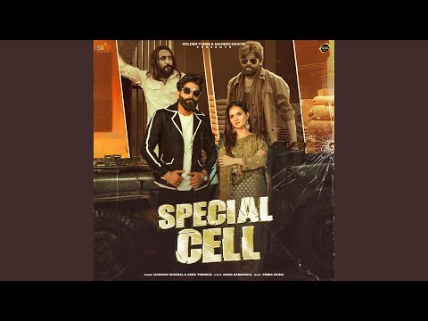 Special Cell — watch video