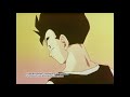Dragon Ball Z DVD Menu Example