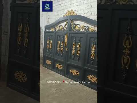 Iron Door