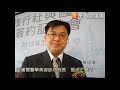 台灣醫美兩大優勢　微創與回春術引陸客
