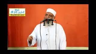 فتنة المال | الشيخ شوقي عبد الصادق image