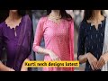 Latest Simple Kurti Neck Designs Suit Front Neck Designs Kurti Gala Designs 2026 Kurti Neck Design