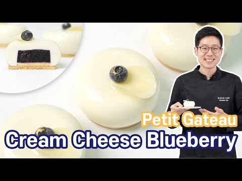 Cream Cheese Blueberry Petit Gateau
