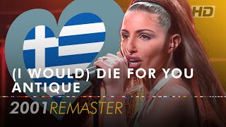 (I WOULD) DIE FOR YOU – ANTIQUE 🇬🇷 | Greece | Eurovision Song Contest 2001 [HD Remaster]