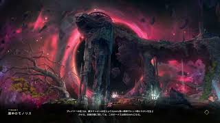 Last Epoch日記：夢幻の刃ブレードダンサーの日常～何も起こりません