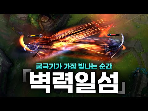 아이콘