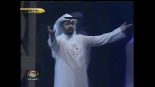 Best Naat Ever Must Listen , Ever Green naat