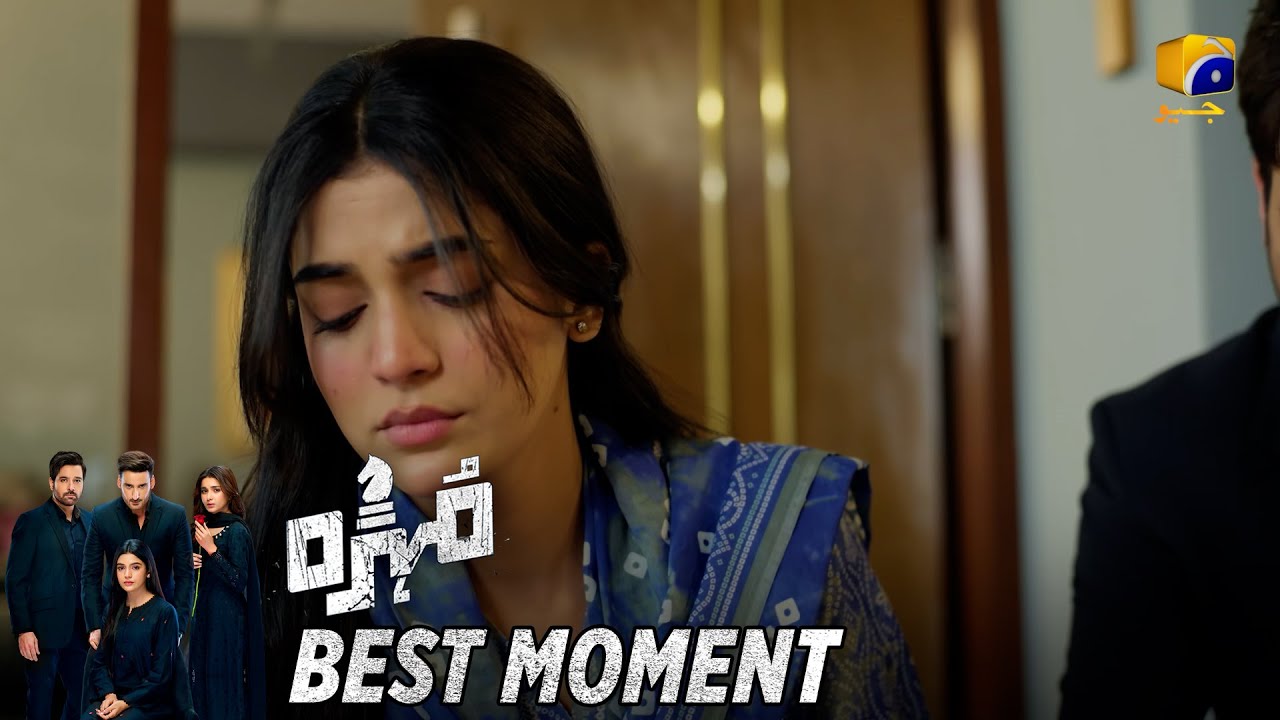 Mohra Last Episode 75 | 𝐁𝐞𝐬𝐭 𝐌𝐨𝐦𝐞𝐧𝐭 𝟎𝟑 | Mikaal Zulfiqar - Laiba Khan - Aagha Ali | HAR PAL GEO