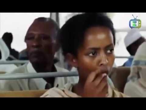 Eritrean Movie 2016   Heart Of Fire    OFFICIAL