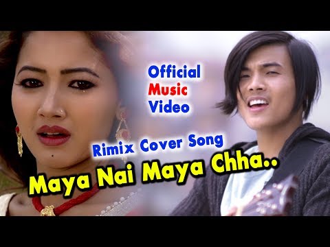 New Nepali Cover Song 2074 | Maya Nai Maya Chha  Timro Nauma | By Arjun Lama