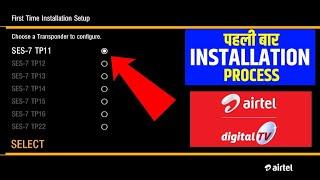 Airtel First Time Installation Process | How To Factory Reset Airtel Digital Set Top Box? | Airtel