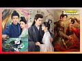 Top 10 Upcoming Chinese Historical Dramas Set To Air IN 2023 - Third Quarter