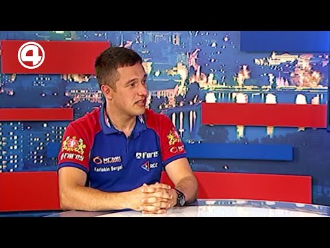 Сергей Карякин