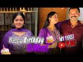 HAPPY BIRTHDAY TO MEE FIRST VLOG MEENAKSHI SANTHWANAM 2 EDITING ABHIJITH RK
