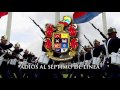 Marcha Militar  - "Adiós al Séptimo de Línea" (Version Colombiana)